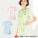 医療 介護 看護 制服 花柄 FOLK フォーク花柄ジップスクラブ 7034SC