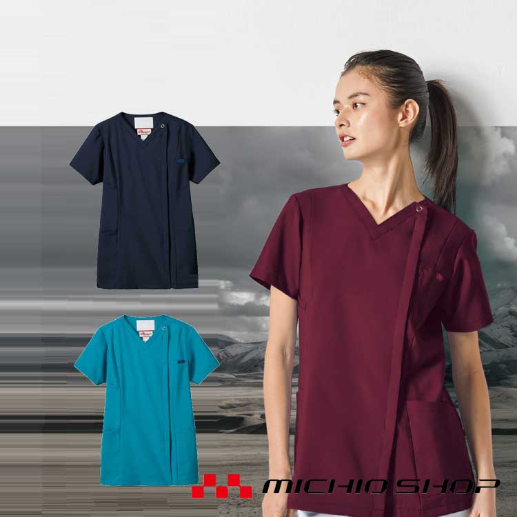 医療 介護 看護 制服 FOLK フォーク 国境なき医師団レディスジップスクラブ 7063SC 春夏