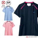 医療 介護 看護 制服 FOLK フォークレディスジップスクラブ 7068SC