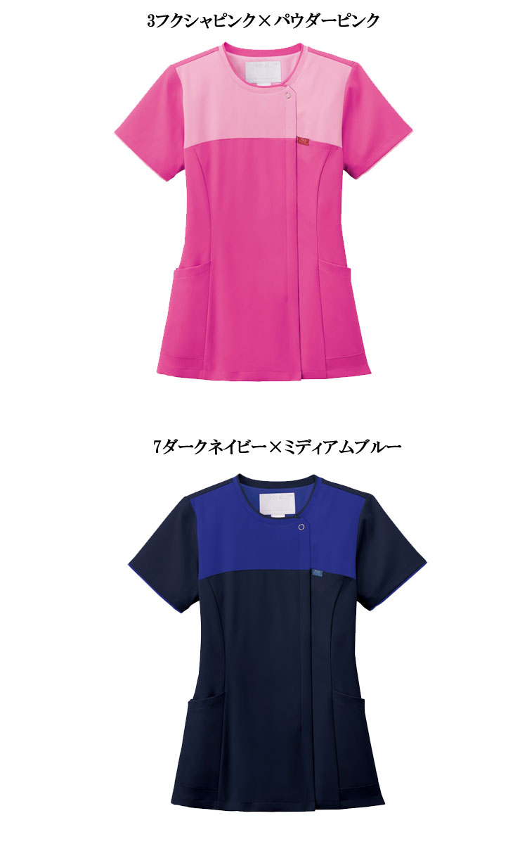 医療 介護 看護 制服 FOLK フォーク ジップスクラブ GOOD DESIGN レディスジップス...