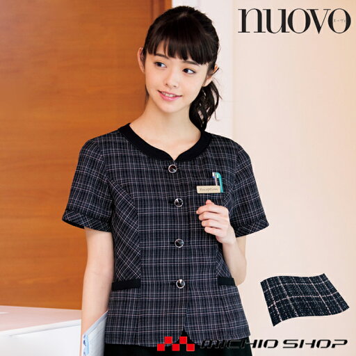 事務服 制服 フォーク ヌーヴォ FOLK nuovoオーバーブラウス FB71278 事務服 制服 フォーク ヌーヴォ FOLK nuovoオーバーブラウス FB71278