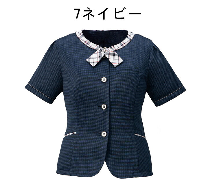 事務服 制服 フォーク ヌーヴォ FOLK nuovoオーバーブラウス FB71320 19号・21号・23号