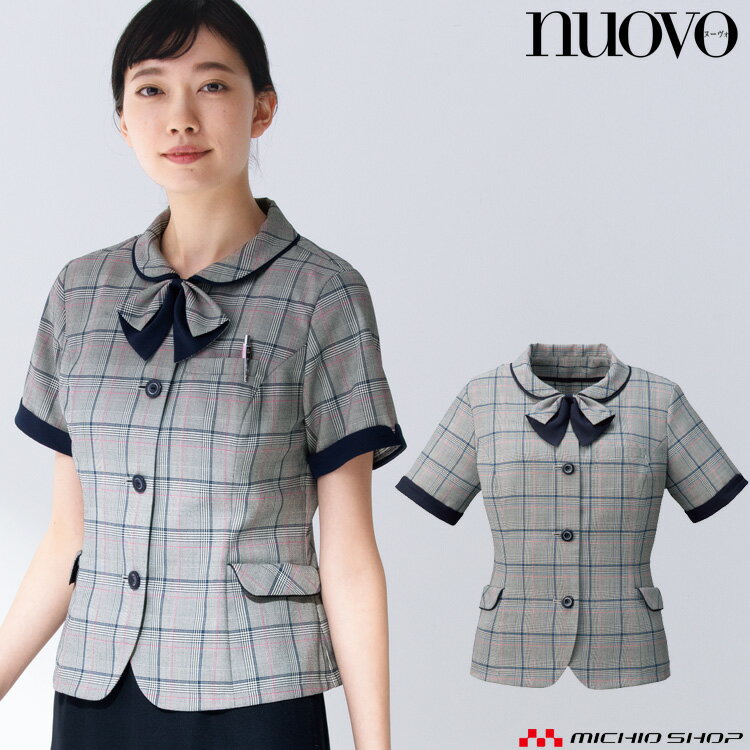 事務服 制服 フォーク ヌーヴォ FOLK nuovoオーバーブラウス FB71350 大きいサイズ