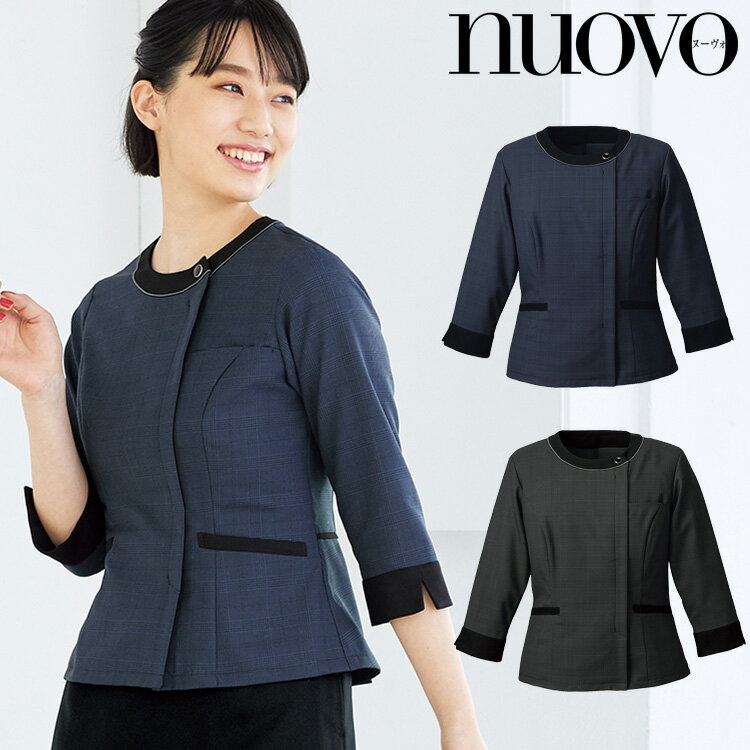 おもてなし 事務服 制服 フォーク ヌーヴォ FOLK nuovo オーバーブラウス FB71370 シャドーグレンチェック 1