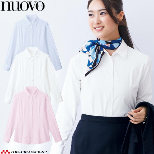 事務服 制服 フォーク ヌーヴォブラウス FB75577 FOLK nuovo 大きいサイズ19号・21号・23号 事務服 制服 フォーク ヌーヴォブラウス FB75577 FOLK nuovo 大きいサイズ19号・21号・23号