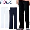 医療 介護 看護 制服 FOLK フォーク パンツ CK300
