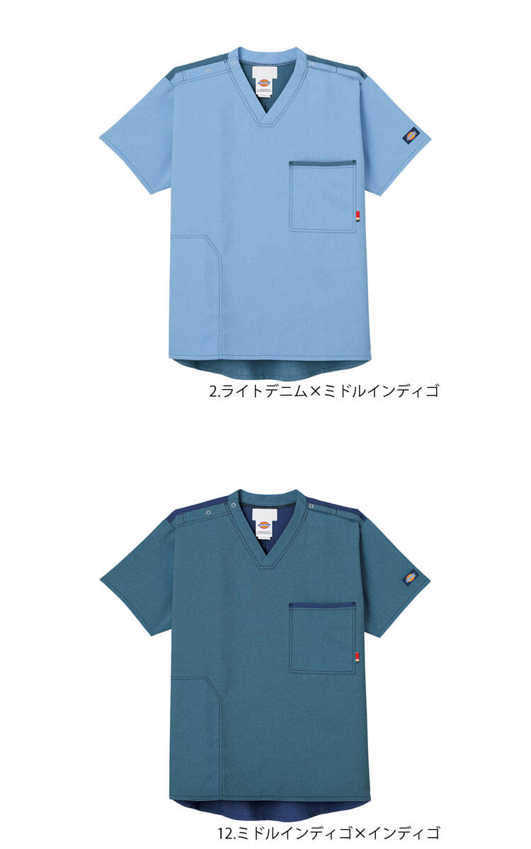 医療 介護 看護 制服 FOLK フォーク Dickies ディッキーズスクラブCK704
