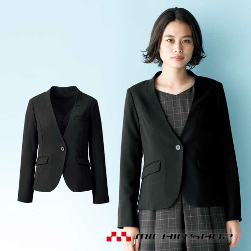 事務服 制服 フォーク ヌーヴォ FOLK nuovoジャケット FJ15719 秋冬 事務服 制服 フォーク ヌーヴォ FOLK nuovoジャケット FJ15719 秋冬