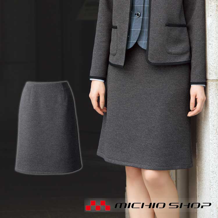 事務服 制服 フォーク ヌーヴォ FOLK nuovoベルトレスAラインスカート FS45929 秋冬