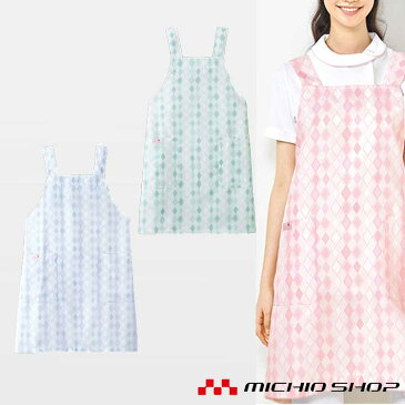 医療 介護 看護 制服 エステ FOLK フォーク Wacoal ワコールエプロン HI500