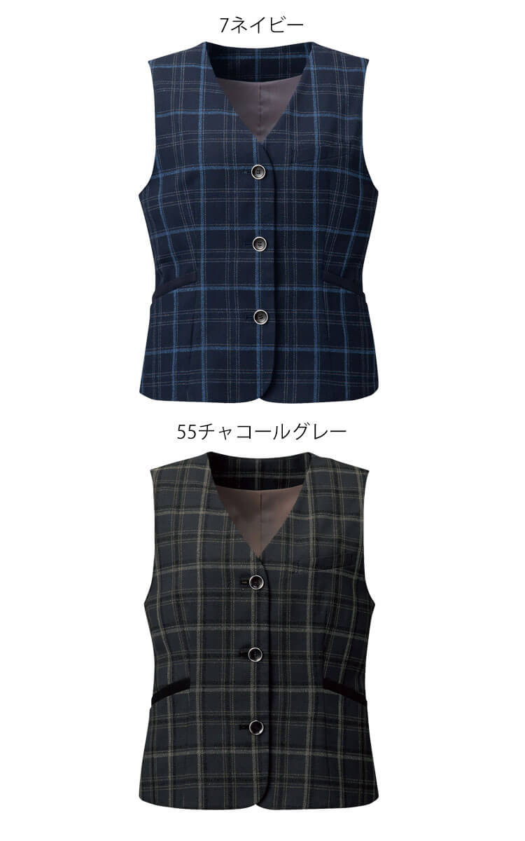 事務服 制服 オフィス FOLK フォーク nuovo ヌーヴォ ベスト FV36432 大きいサイズ19号・21号・23号 ブークレーチェック