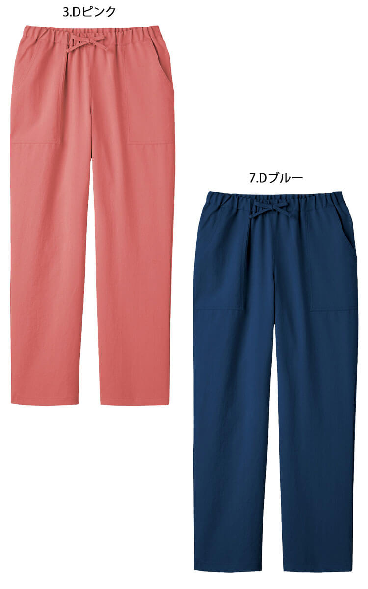 医療 介護 看護 制服 Dickies ディッキーズ男女兼 ストレートパンツ 5024SC FOLK フォーク 3