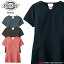 医療 介護 看護 制服 Dickies ディッキーズレディススクラブ 7071SC FOLK フォーク