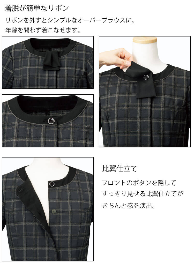 ��̳�� ���� ���ե��� FOLK �ե����� nuovo �̡����� �����С��֥饦�� FB71432 �֡����졼�����å� �礭��������19�桦21�桦23��