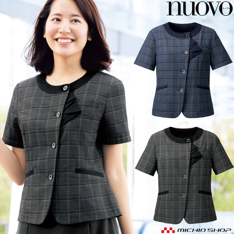 事務服 制服 オフィス FOLK フォーク nuovo ヌーヴォ オーバーブラウス FB71473 サイズ19〜23号