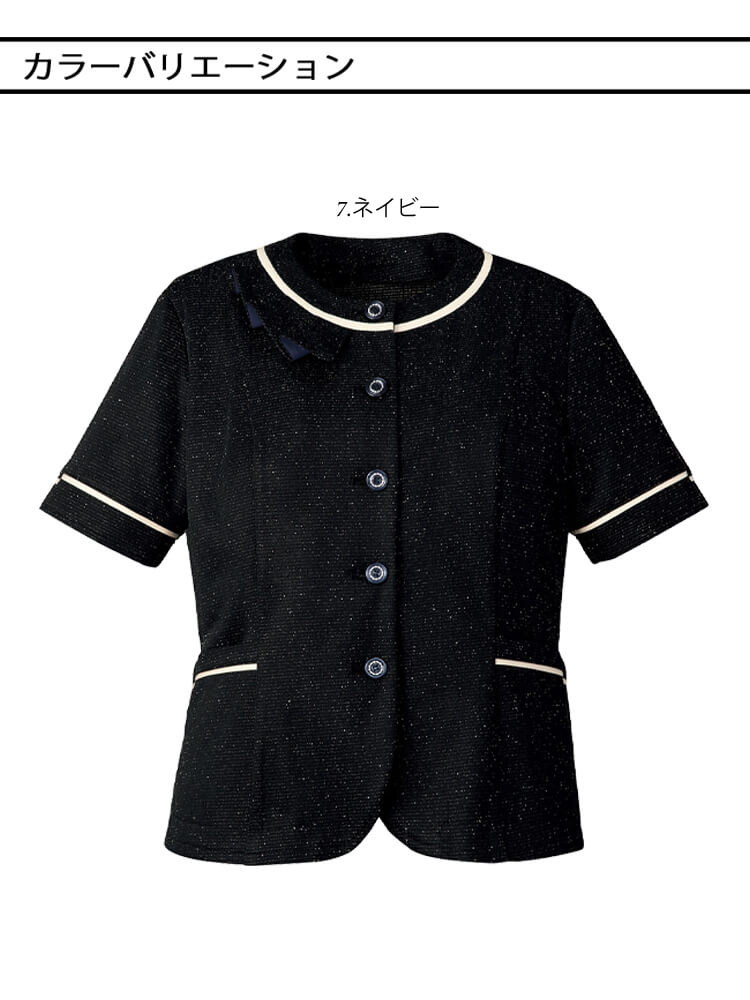 ��̳�� ���� ���ե��� FOLK �ե����� nuovo �̡����� �����С��֥饦�� FB71515 �礭��������19�桦21�桦23��