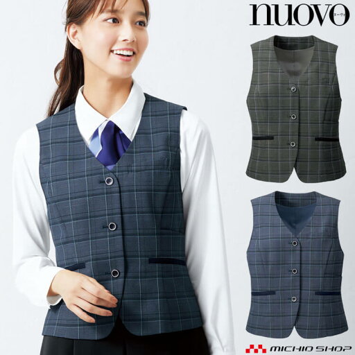 事務服 制服 オフィス FOLK フォーク nuovo ヌーヴォ ベスト FV36473 サイズ5〜17号 事務服 制服 オフィス FOLK フォーク nuovo ヌーヴォ ベスト FV36473 サイズ5〜17号