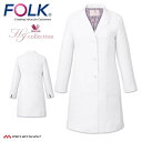 医療 介護 看護 制服 エステ FOLK フォーク Wacoal ワコール レディースコート HI403