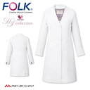 医療 介護 看護 制服 エステ FOLK フォーク Wacoal ワコール レディースコート HI404