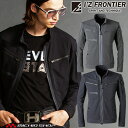 アイズフロンティア I'Z FRONTIER 2WAYストレッチワークジャケット 3790 通年 作業服 秋冬