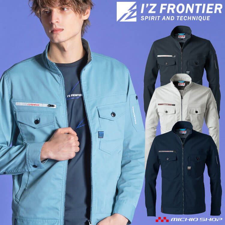 楽天市場】アイズフロンティア(サイズ(S/M/L)6L)の通販 楽天市場】アイズフロンティア(サイズ(S/M/L)6L)の通販