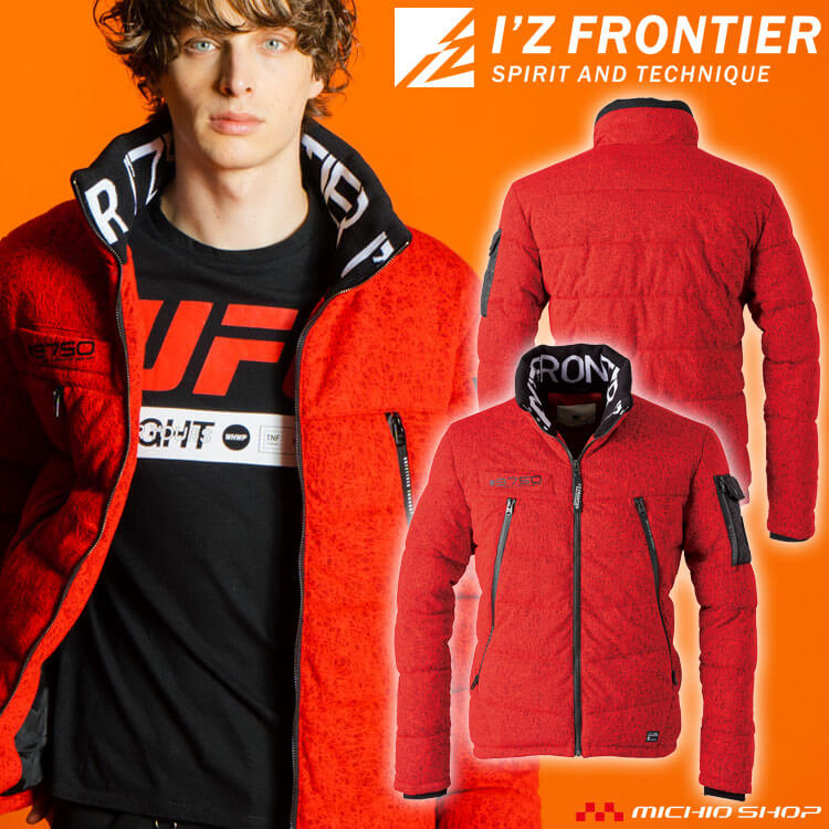 [限定色]アイズフロンティア I'Z FRONTIER バークジャガードファイバーダウン防寒ジャケット 9750