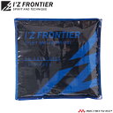 【最大500円引きクーポン★マラソン限定】アイズフロンティア I'Z FRONTIER 熱中症対策 IZオリジナル保冷パック(3個入り) CP108