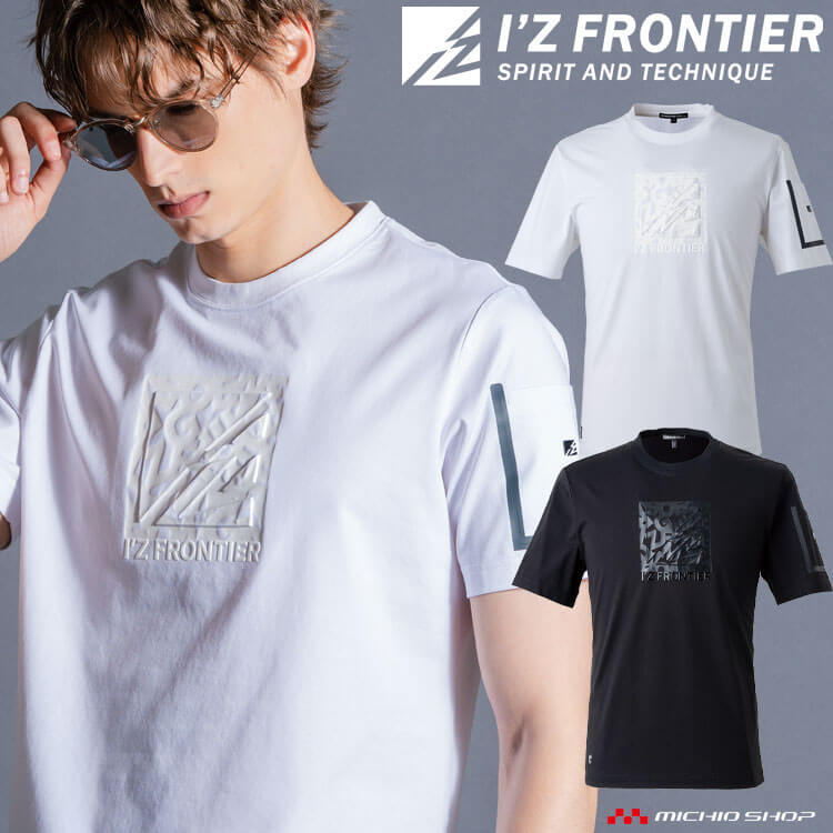 L.G.B. FRONTIER カットソー Tシャツ タグ付 Tシャツ - メンズクローゼットチャイルド