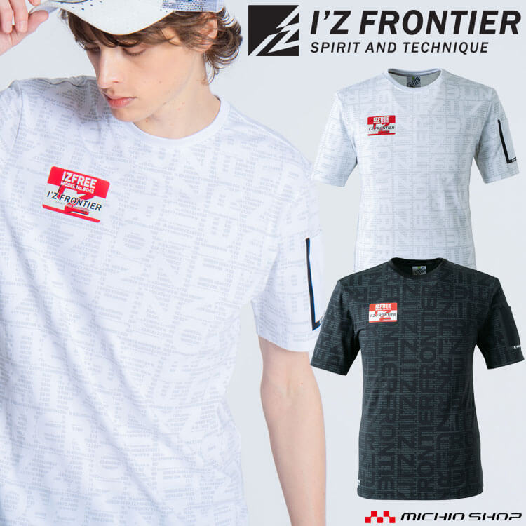 [¨ȯ]եƥ I'Z FRONTIER ܿ䴶֥եCVCȾµ롼ͥå 043 ղ 