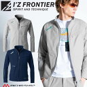 アイズフロンティア I'Z FRONTIER ライトウェイトA.D.ストレッチワークジャケット 3090 通年 2024年秋冬新作