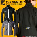 アイズフロンティア I'Z FRONTIER ヘビージャージーワークジャケット 5350J 2024年秋冬新作