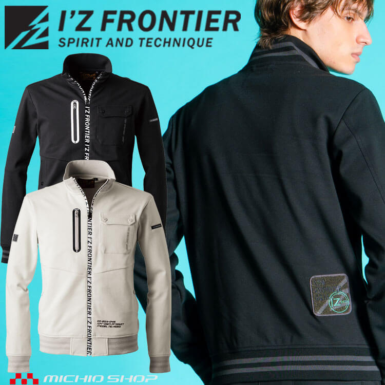 楽天市場】i'z frontier アイズフロンティア ヘビージャージー