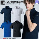 アイズフロンティア I'Z FRONTIER エコロジードライストレッチ半袖ポロシャツ 615 2025年春夏新作