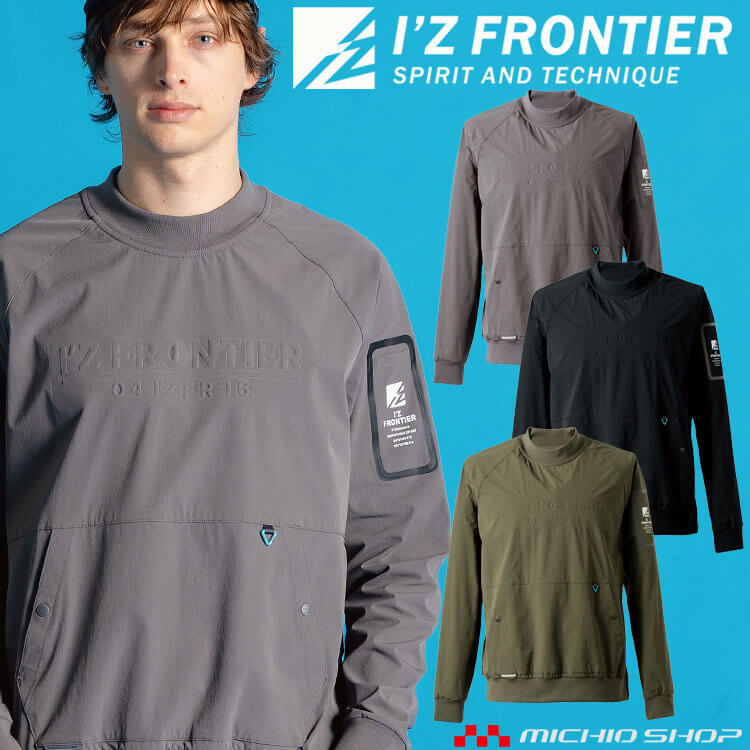 楽天市場】ナイロンピステの通販