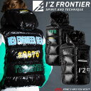 アイズフロンティア I'Z FRONTIER ダウンベスト 9876 防寒着 2024年秋冬新作
