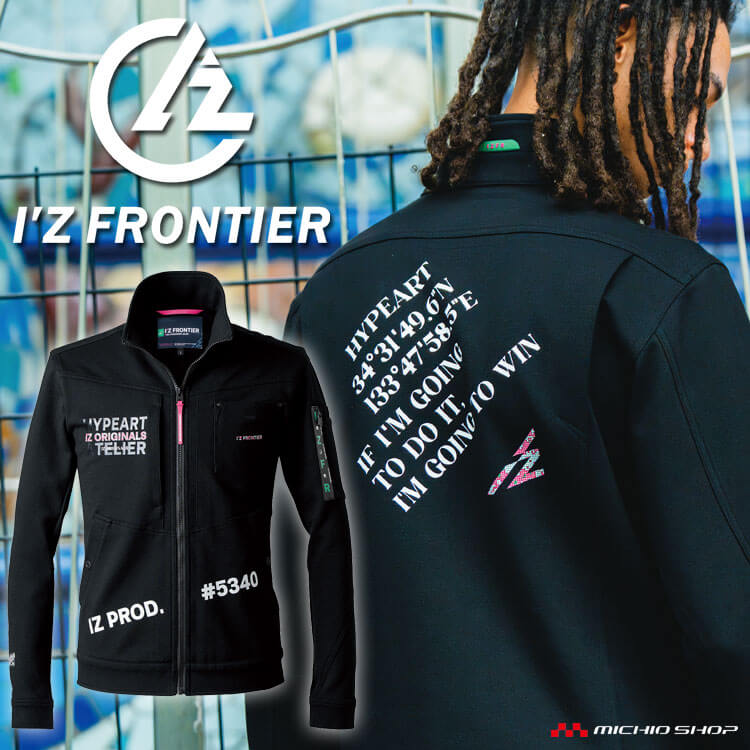 楽天市場】i'z frontier アイズフロンティア ヘビージャージー ワーク