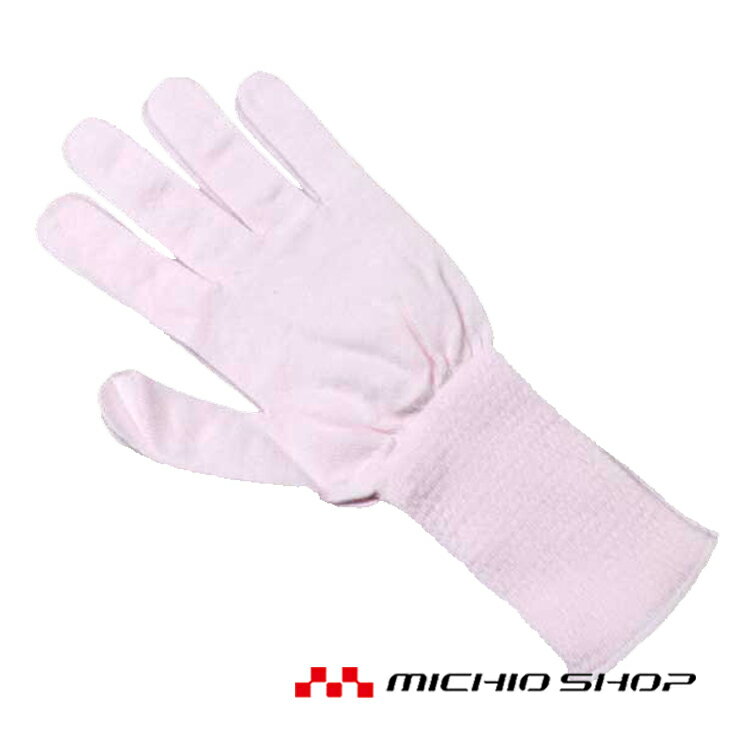 キチンキトサン スキンケア手袋(ハンドケア手袋/インナー手袋)103 福徳産業 女性用
