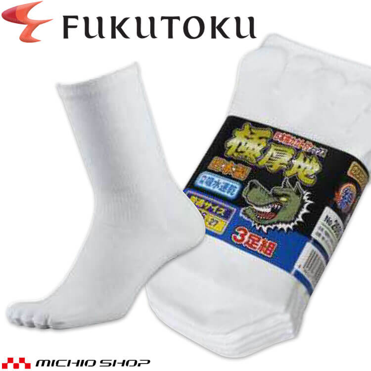 [カラー] 白 [サイズ] 男性用L（25～27cm） [重量] 約80g(1足) [素材] 綿100％、（補強糸：ポリエステル・ポリウレタン） [特徴] ・吸水速乾だからサラッと快適。サポーター付きでピッタリフィット。 ・厚地だから丈夫で長持ち、破れにくい。 ・ずれにくいカカト付き ※取り寄せ商品、在庫の有無と納期は後日連絡