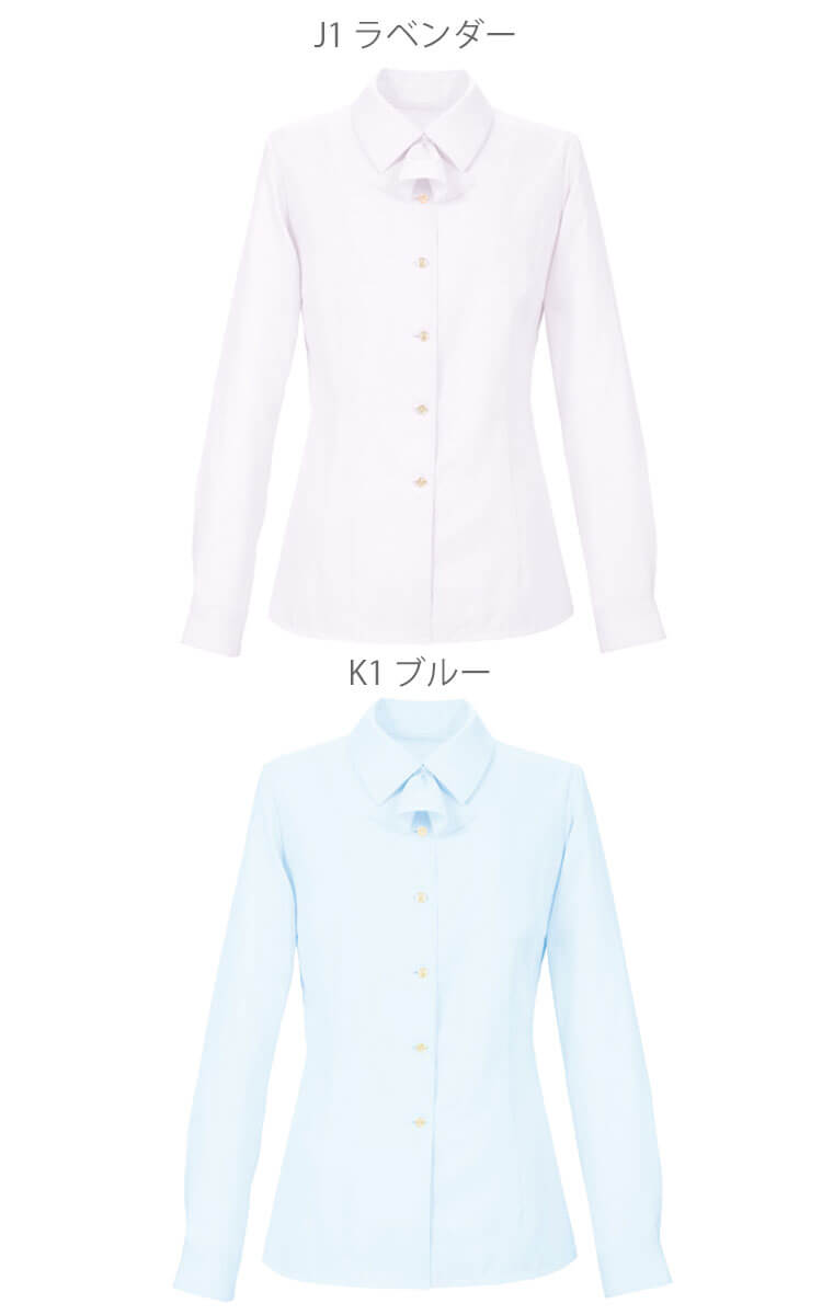 オフィス 事務服 制服 受付 SERVO サーヴォ GROW (グロウ) 長袖ブラウス BL-444
