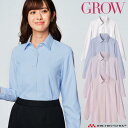 オフィス 事務服 制服 受付 SERVO サーヴォ GROW (グロウ) 長袖ブラウス GBLL-1868