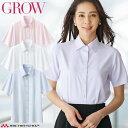 オフィス 事務服 制服 受付 SERVO サーヴォ GROW (グロウ) 半袖ブラウス GBSL-2359 クールバスケット