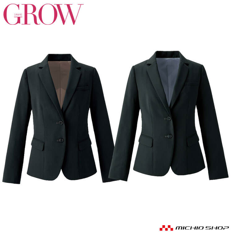 オフィス 事務服 制服 受付 SERVO サーヴォ GROW (グロウ) レディスジャケット GJAL-1658 ファイン・ピンストライプ