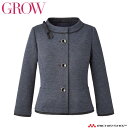 オフィス 受付 接客 事務服 制服 受付 SERVO サーヴォ GROW (グロウ) ジャケット GJAL-1751 フェリシア・ニット