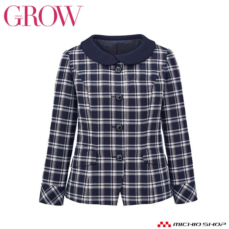 オフィス 事務服 制服 受付 SERVO サーヴォ GROW (グロウ) ジャケット GJAL-1961 ティアラ・チェック