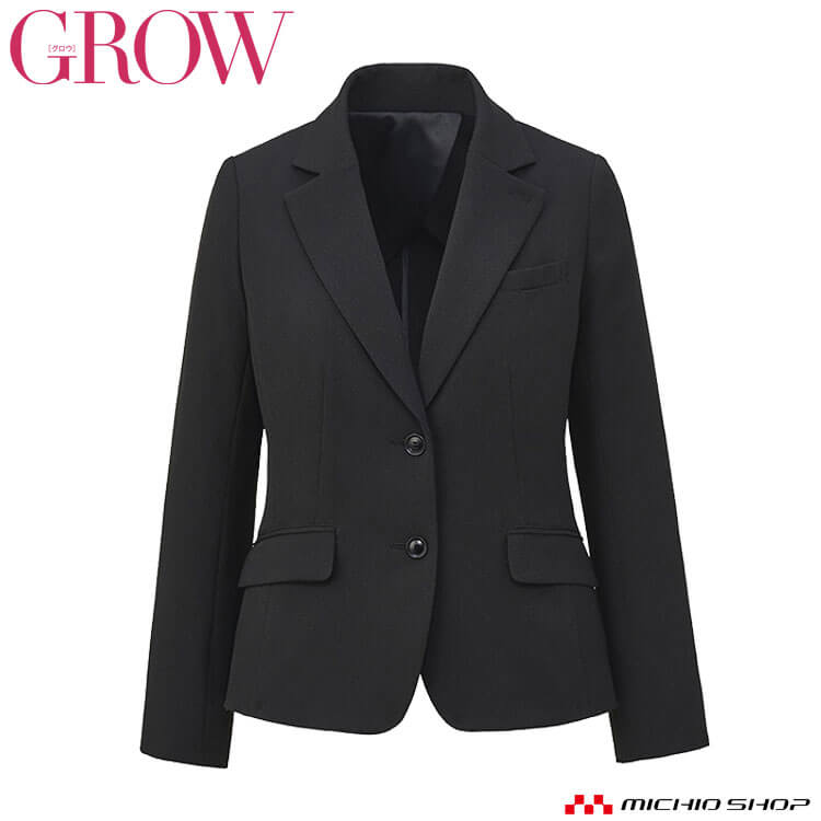 オフィス 事務服 制服 受付 SERVO サーヴォ GROW (グロウ) テーラード ジャケット GJAL-1965 エッセンシャル・ツイル