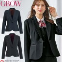 フィス 事務服 制服 受付 SERVO サーヴォ GROW (グロウ) ジャケット GJAL-2257 ベルベット・ストライプ