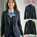 オフィス 事務服 制服 受付 SERVO サーヴォ GROW (グロウ) ジャケット GJAL-2351 ユニバース・チェック 2023年秋冬新作