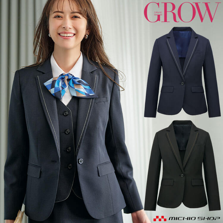 オフィス 事務服 制服 受付 SERVO サーヴォ GROW (グロウ) ジャケット GJAL-2351 ユニバース・チェック