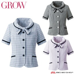 オフィス 事務服 制服 受付 SERVO サーヴォ GROW (グロウ) 春夏 オーバーブラウス GOBL-1201 アイシングチェック