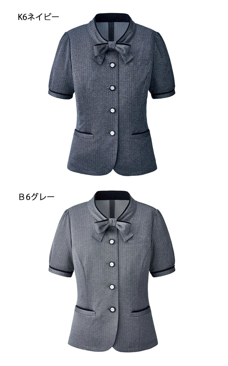 ボンマックス ベスト　LV1754　ピンク　7号【取寄商品】